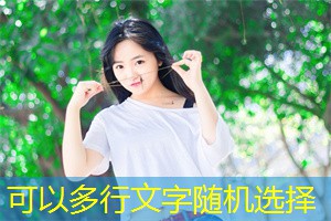 上海城市治理中青年人的作用