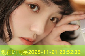 男女相处中的情感依赖与 __