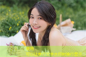 上海的性别暴力与女性保护机制